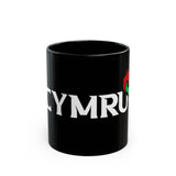 TⓗeCymruDesign 'Dragon' Black Mug (11oz, 15oz)